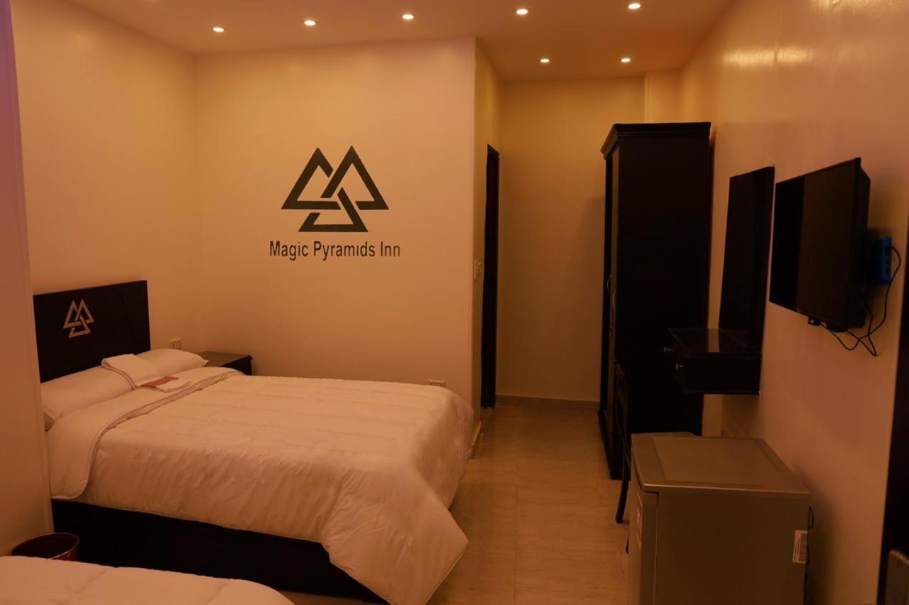 Moses Pyramids Inn Kafret el-Gabal Kültér fotó