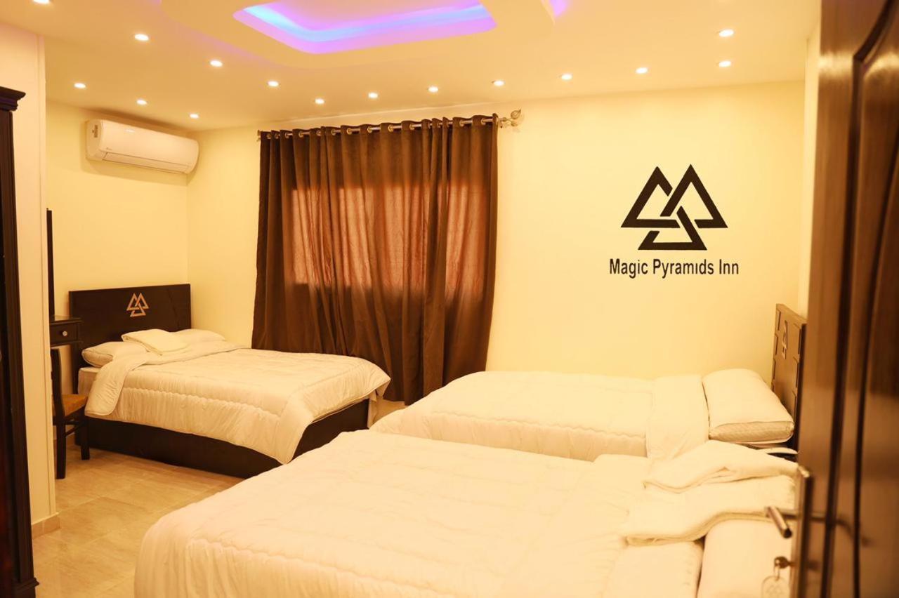Moses Pyramids Inn Kafret el-Gabal Kültér fotó