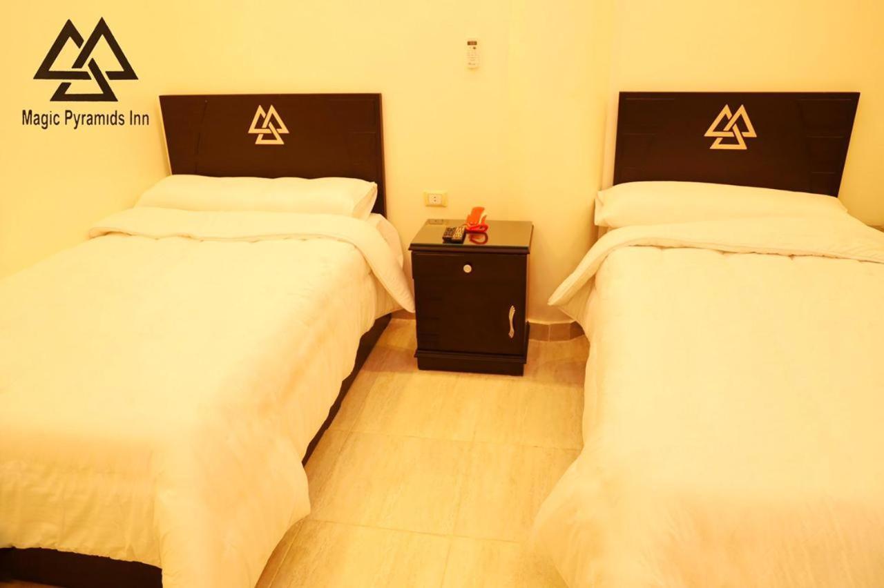 Moses Pyramids Inn Kafret el-Gabal Kültér fotó