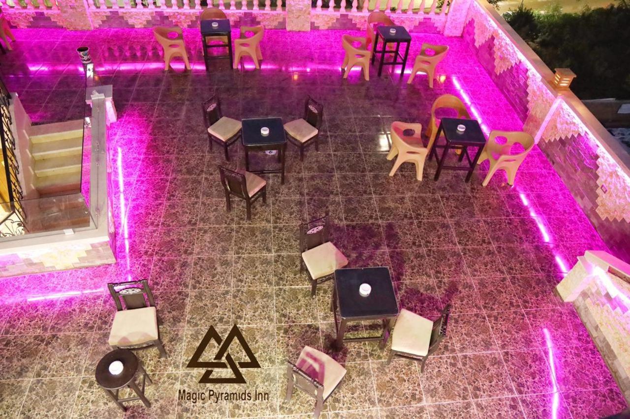 Moses Pyramids Inn Kafret el-Gabal Kültér fotó