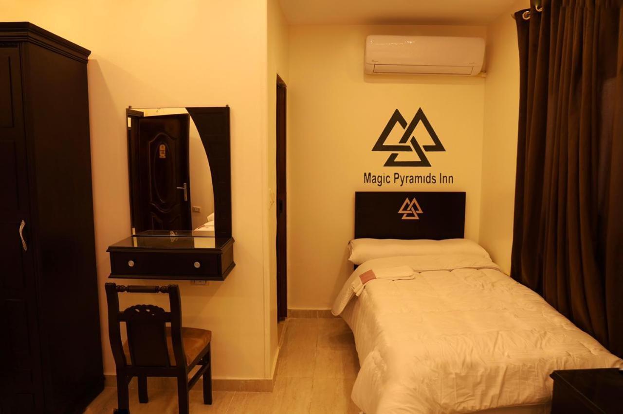 Moses Pyramids Inn Kafret el-Gabal Kültér fotó